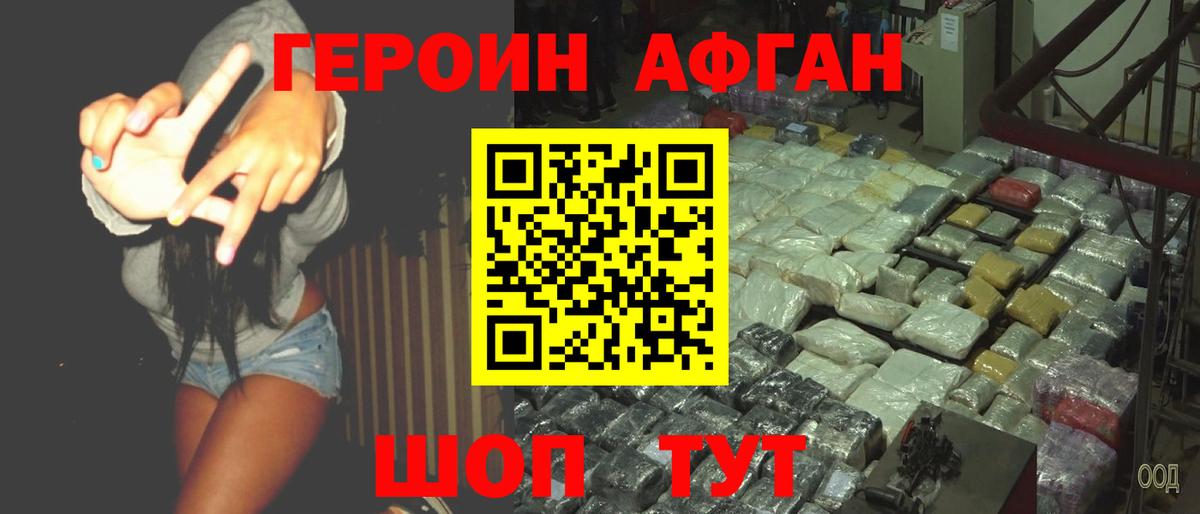 Гашиш  Гашиш  Марихуана  Тосно  Вход с VPN  МЕФ кристаллы 