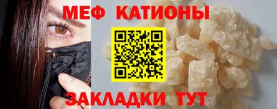 герыч Лесосибирск