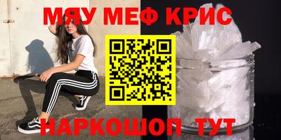 твердый Ливны