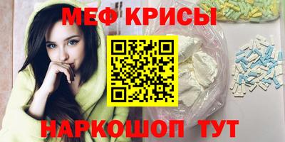 прущая мука Ликино-Дулёво