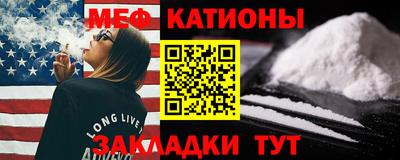 прущая мука Ликино-Дулёво