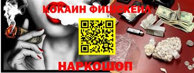 герыч Лесосибирск