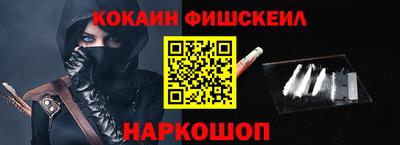 твердый Ливны