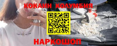 прущая мука Ликино-Дулёво