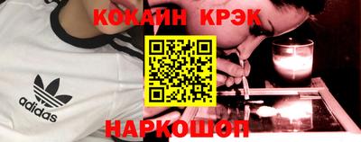 твердый Ливны