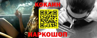 прущая мука Ликино-Дулёво