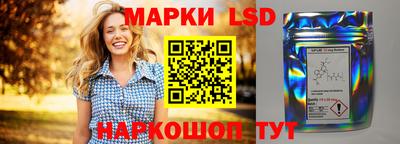 твердый Ливны