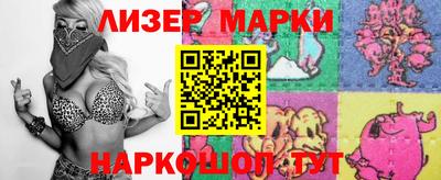 прущая мука Ликино-Дулёво