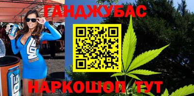 прущая мука Ликино-Дулёво