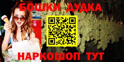прущая мука Ликино-Дулёво
