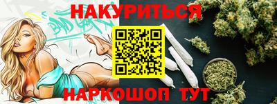 герыч Лесосибирск
