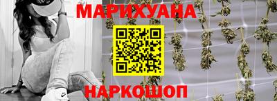 твердый Ливны