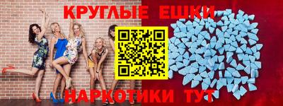герыч Лесосибирск