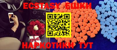 твердый Ливны