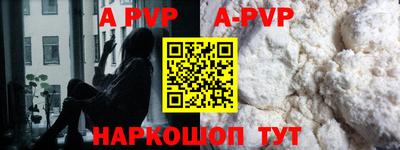 твердый Ливны