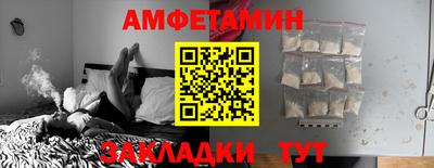 прущая мука Ликино-Дулёво