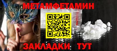 прущая мука Ликино-Дулёво