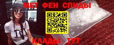 герыч Лесосибирск