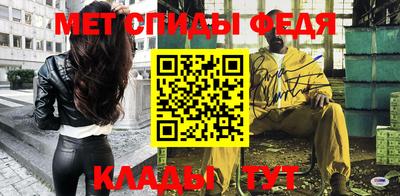 твердый Ливны