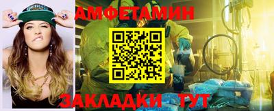 твердый Ливны