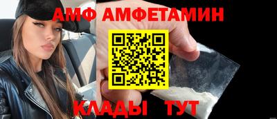прущая мука Ликино-Дулёво
