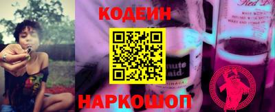твердый Ливны