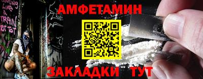 твердый Ливны