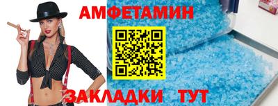 твердый Ливны