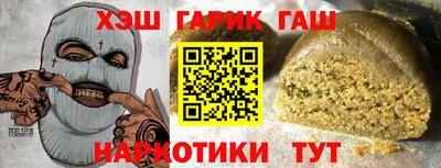 твердый Ливны