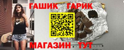 твердый Ливны