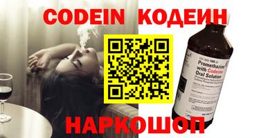 прущая мука Ликино-Дулёво