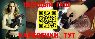 прущая мука Ликино-Дулёво
