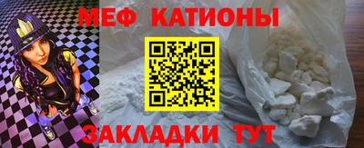 прущая мука Ликино-Дулёво