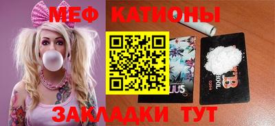 дистиллят марихуана Свободный