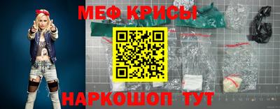 герыч Лесосибирск