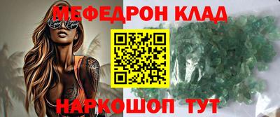 твердый Ливны