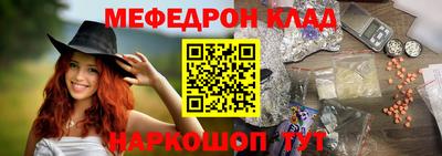твердый Ливны