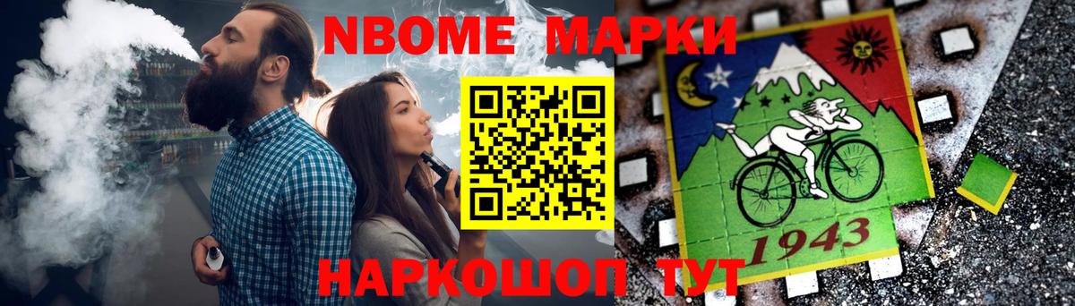 Тосно  LSD-25 экстази ecstasy  Вход с VPN  Лсд 25 экстази  LSD-25 экстази ecstasy 